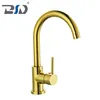 Luxury Brass Golden Faucet Bathroom Sink Mixer Kitchen Taps Faucets