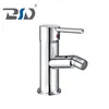 Moden Brass Bathroom Bidet Faucet