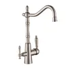 Modern Brushed Nickel Swivel Spout Three Way Kitchen Faucet Mixer