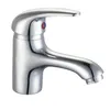 Modern Design Single Handle Brass Basin Faucet