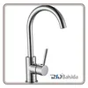 Modern European Style Watermark Single Handle Mixer Kithcen Sink Faucet