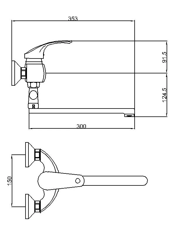 New Arrival Latest Design Wall Mounted Kitchen Sink Faucet