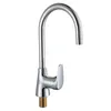 New Brass Chrome Deck Mounted Kitchen Faucet