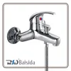 New High Quality Save Water Momali Bathroom Brass Bath Faucet