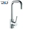 One Handle Chrome Polished Sink Mixer Brass Deck Mounted Kitchen Faucet