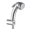 Plastic Shattaf with 1.2m Shower Hose and Bracket