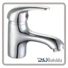 Public Washroom Basin Single Lever Economic Sink Tap Mixer Faucet