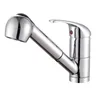 Pull out Brass Chrome Water Kitchen Faucet with Sprayer