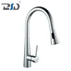 Pull-out Spray 360 Degrees Swivel Spout Kitchen Faucet Chrome Finish