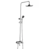 Round Tube Chrome-Plated Brass Shower Set