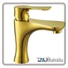 Single Handle Antique Gold Basin Faucet Mixer Tap Sink Faucet
