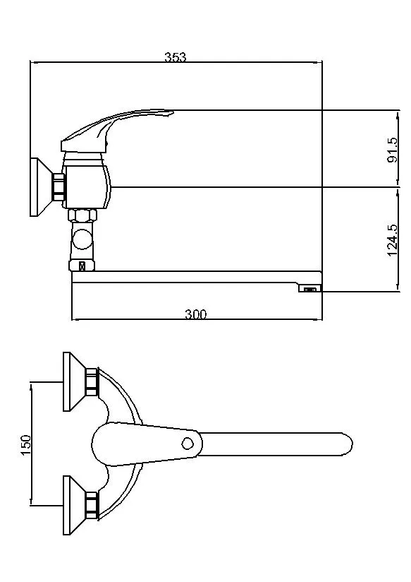 Single Handle Brass Bath Shower Faucet