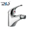 Single Handle Deck Mounted Bidet Mixer Bathroom Brass Chrome Finish