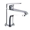 Single Handle Deck Mounted Water Basin Mixer