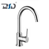 Single Handle Red Antique Cold Hot Water Kitchen Faucet