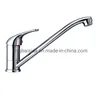 Single Hole Single Handle Kitchen Tap Mixer