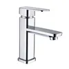 Single Lever Brass Basin Faucet