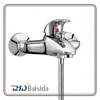 Single Lever Brass Chrome Shower Bath Mixer Faucet Wall Mounted