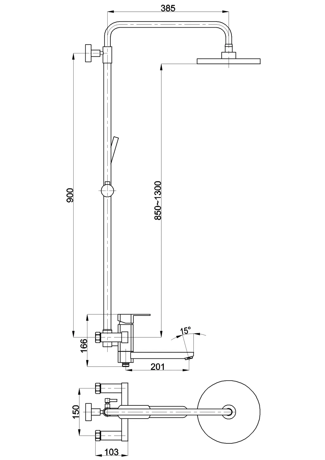 Single Lever Chrome Stainless Sliding Bar Shower Set