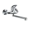 Single Lever Deck Mounted Sink Mixer
