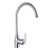 Single Lever Gooseneck Sink Kitchen Faucet Mixer