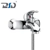 Single Lever Heavy Bath Mixer Chrome Plated