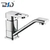 Single Lever Square Brass Chrome Kitchen Faucet Mixer