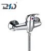 Single Lever Wall-Mount Classical Bathroom Shower Faucet
