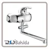 Single Lever Wall Mounted Brass Bath Shower Mixer Bathtub Faucet