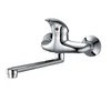 Single Lever Wall Mounted Turnable Spout Kitchen Mixer