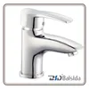 Single Lever Water Saving Brass Basin Faucet Chrome Sink Mixer