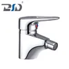 Solid Brass 360 Degree Rotate Chrome Bathroom Sink Bidet Faucet