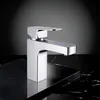 Square Basin Faucet Chrome Brass Single Handle Basin Mixer