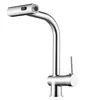 Swiveling Sprayer Triple Water Outlet Pull out Waterfall Rain Sink Faucet