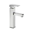 Tall Extension Single Handle Countertop Basin Faucet