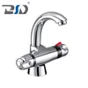 Thermostatic Kitchen Sink Mixer Chrome Brass Thermostatic Basin Faucet
