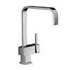 U Spout Long Neck Brass Square Design Kitchen Faucet Mixer