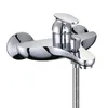 Wall Mounted Brass Bathroom Bathtub Faucet