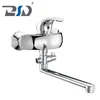 Wall Mounted Chrome Brass Bath Mixer Single Handle Long Spout