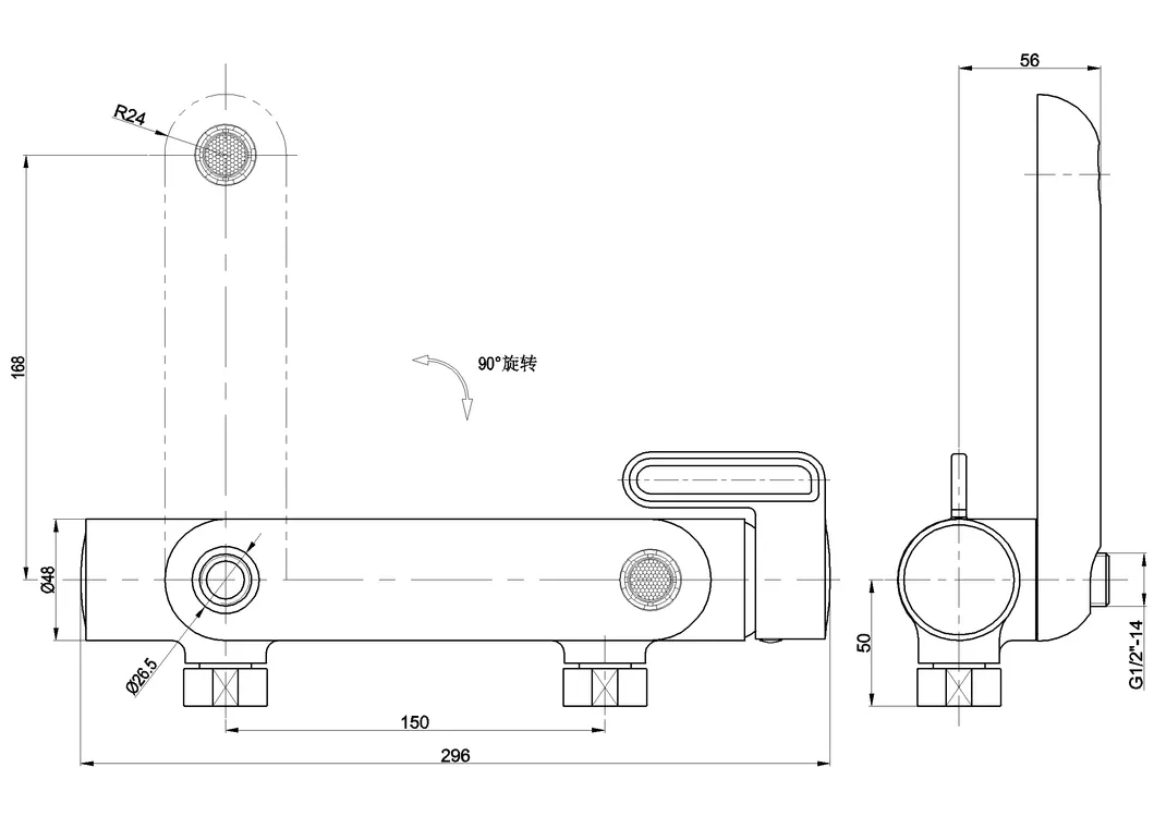 Wall Mounted Chrome Brass Spout single Lever Bath Shower Faucet