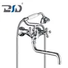 Wall Mounted Chrome Plated Bathroom Double Handles Bath Shower Faucet