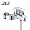 Wall Mounted Chrome Single Handle Bath Mixer Brass