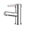 Watermark Approved Dr Material Tapware